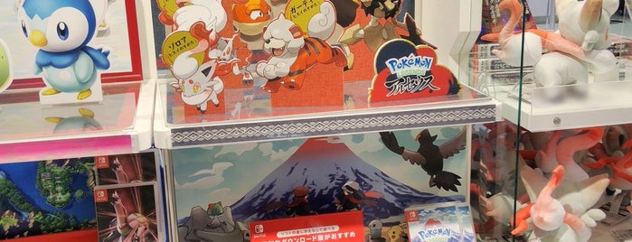 ポケモンセンター 神寄寶貝