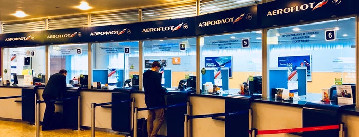 Аэрофлот Пункт Продажи Билетов / Aeroflot Ticket Offices is one of Dracoさんのお気に入りスポット.