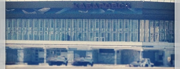 Международный аэропорт Хабаровск-Новый (KHV) is one of Airports where I've been.