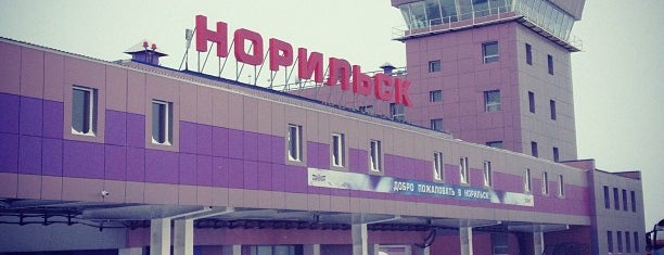 Международный аэропорт Норильск (NSK) is one of Airports where I've been.