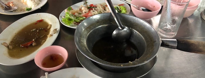 Thai Mixed Taste Restaurant is one of Aroi Tao Poon.