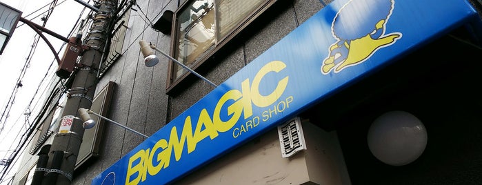 BIG MAGIC なんば店 is one of Osaka 2016.