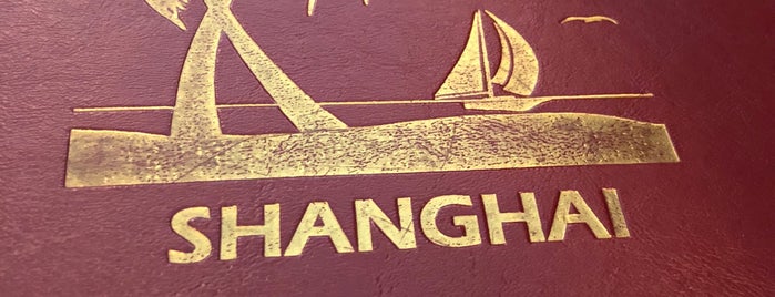 Shanghai Chinese Restaurant is one of Restaurants to Try.