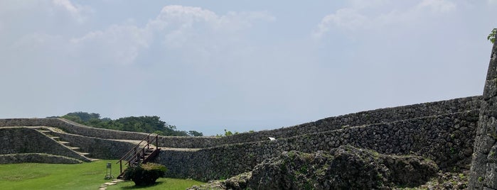 Nakagusuku Castle Ruins is one of 世界遺産.