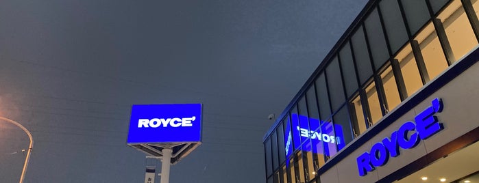 ROYCE' ロイズ 東苗穂店 is one of Japan.