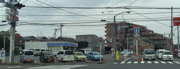 ローソン 東道野辺三丁目店 is one of Kamagaya.