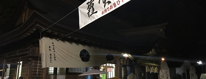 浅間神社 本殿 is one of 山梨県中心部の神社仏閣.