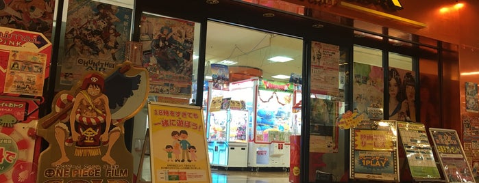 GAMEアミュージアムOSC店 is one of IIDX21 SPADA行脚記録.