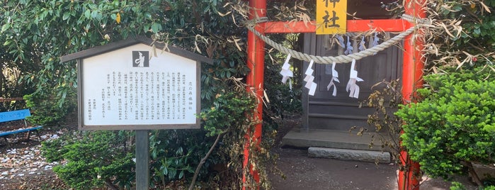 橘神社 is one of 千葉県の行ってみたい神社.