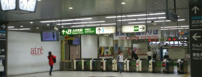 JR 大井町駅 is one of 大井町.