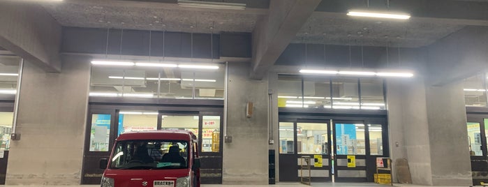 荒川郵便局 is one of ゆうゆう窓口（東京・神奈川）.