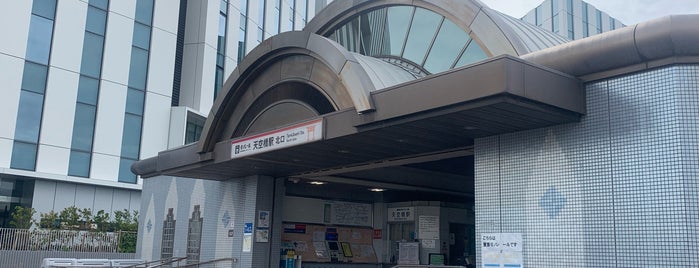 Monorail Tenkūbashi Station (MO07) is one of Event用.