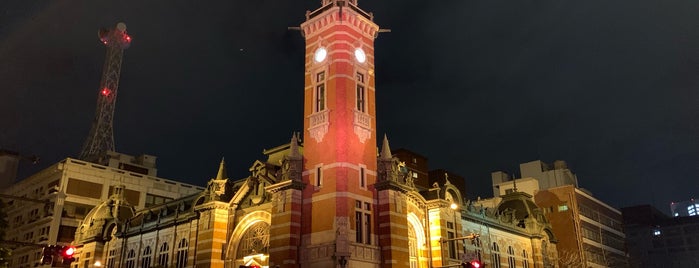 横浜市開港記念会館 is one of 近代建築・庭園.