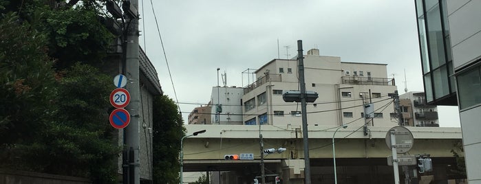 四の橋交差点 is one of 道路(都心).