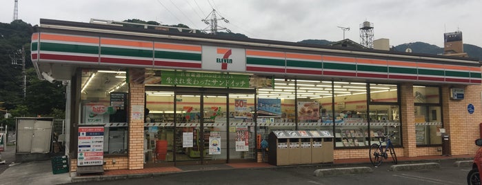 7-Eleven is one of All-time favorites in Japan.