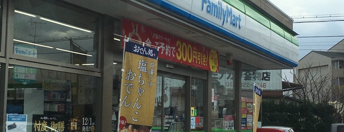 FamilyMart is one of Orte, die Minami gefallen.