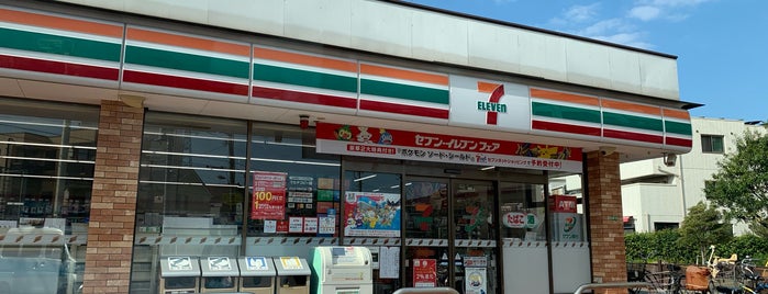 セブンイレブン 足立梅田5丁目店 is one of コンビニ.