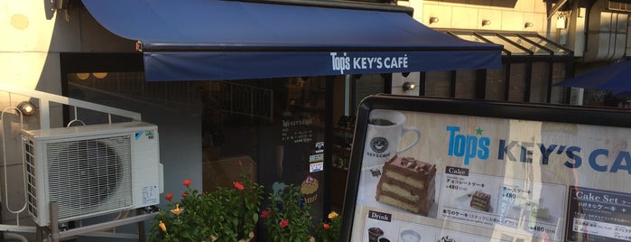 Top's KEY'S CAFÉ is one of 【【電源カフェサイト掲載3】】.