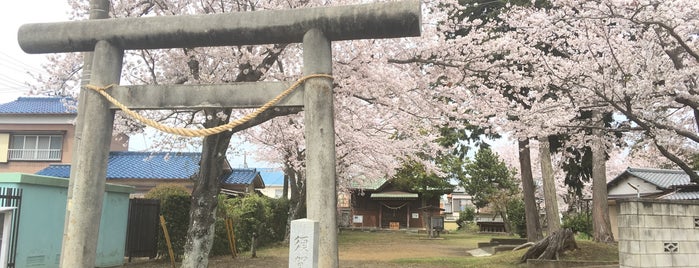 祇園須賀神社 is one of 千葉県の行ってみたい神社.