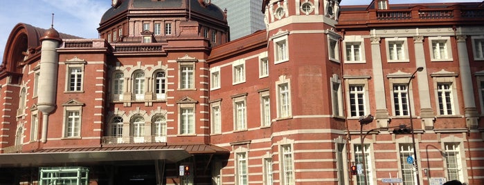 JR Tokyo Station is one of JR線の駅.