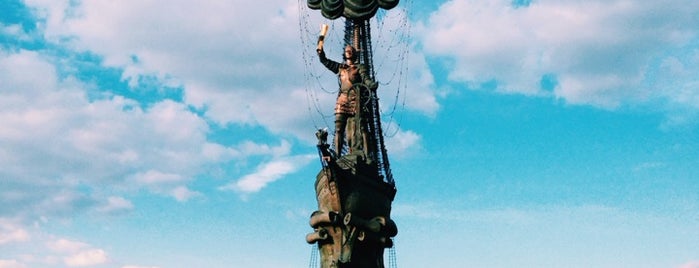 Peter The Great Statue is one of Москва.