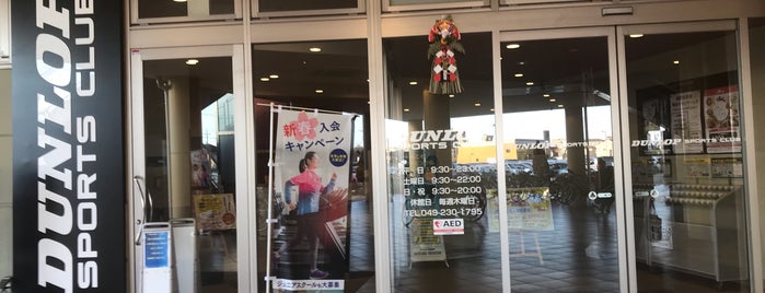 コナミスポーツ コナミスポーツ