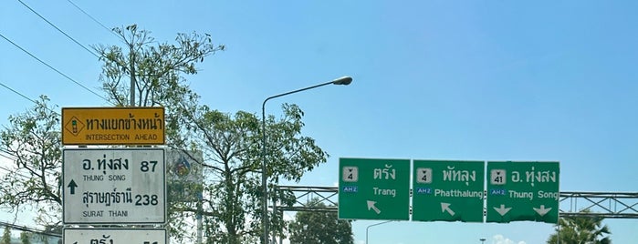 สะพานข้ามแยกเอเชีย is one of HDY2019.