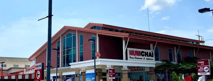 Numchai Electronic is one of ร้านไฟฟ้า  electric shop.