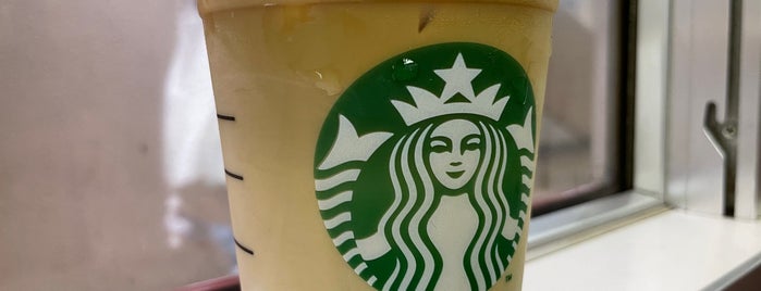 Starbucks is one of 愛知に行ったらココに行く！ Vol.2.