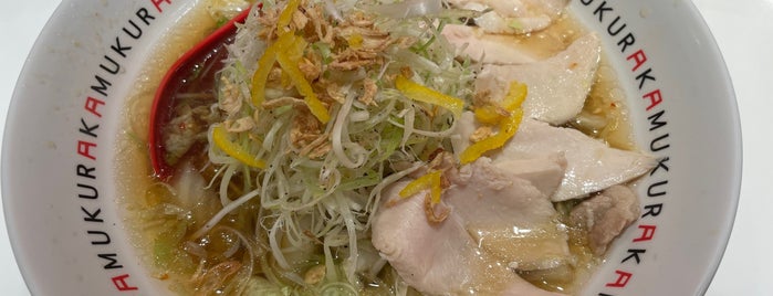 Kamukura is one of 食事 / 麺類.