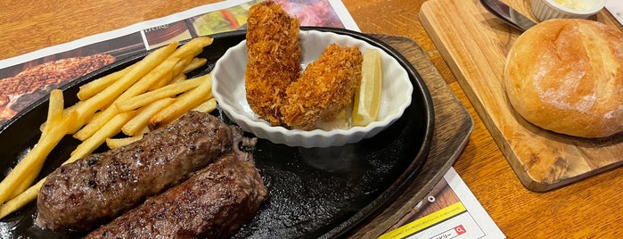 ブロンコビリー 高針店 is one of Nagoya Restaurant.