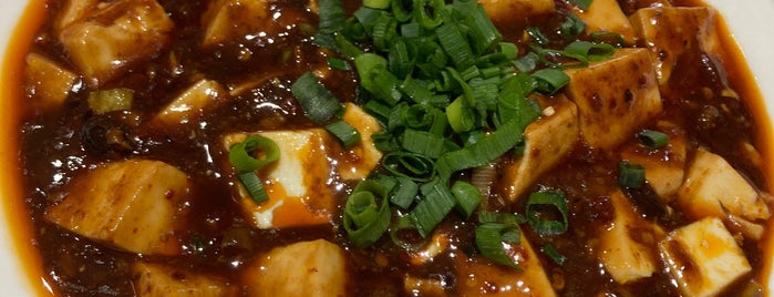 翠雲 is one of 中華餐廳目錄：関東（中華街除く） Chinese Food in Kanto.