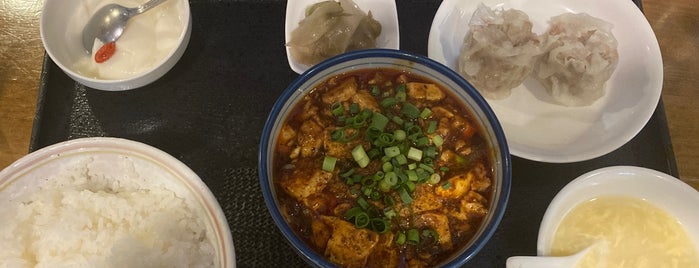 Chiran is one of 麻婆豆腐.