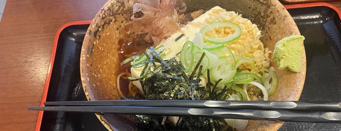 えきめんや is one of 食.