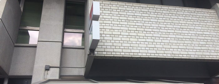 大宮区役所内郵便局 is one of さいたま市内郵便局.