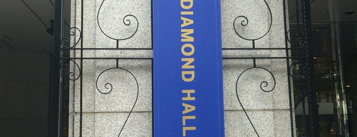 Aoyama Diamond Hall is one of 港区.