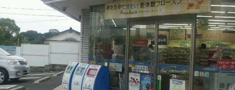 Lawson is one of ローソン 福岡.