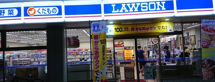 ローソン 博多諸岡五丁目店 is one of ローソン 福岡.