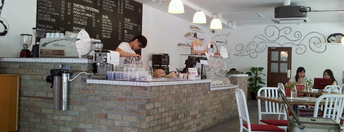 Coffee Elements is one of Café and Ho Chiak in Penang..