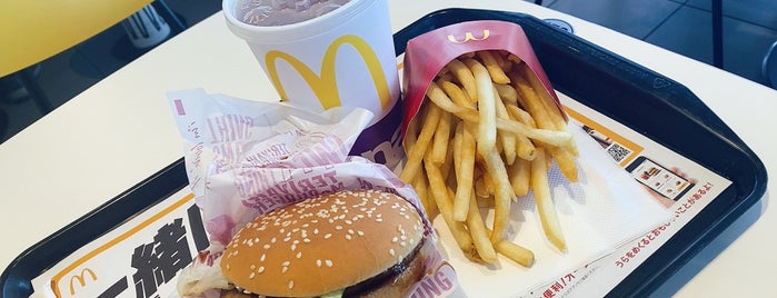 McDonald's is one of 飯屋.