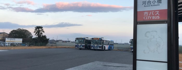 市バスターミナル 回転場 交通広場