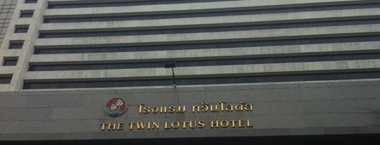 The Twin Lotus Hotel is one of Hotel.
