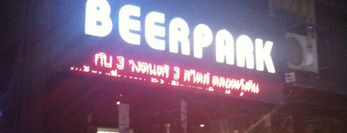 UD Beer Park is one of Tempat yang Disukai Onizugolf.