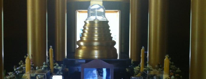 วัดหนองป่าพง is one of Holy Places in Thailand that I've checked in!!.