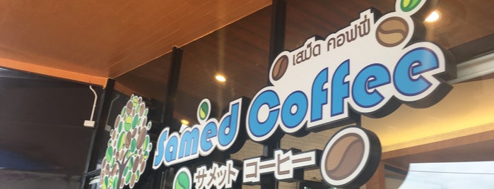 Samed Coffee is one of Lugares favoritos de Onizugolf.