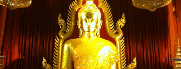 วัดมหาวนาราม (วัดป่าใหญ่) is one of Holy Places in Thailand that I've checked in!!.