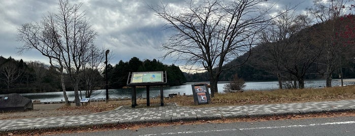 湖畔ひろば is one of 日光の神社仏閣.