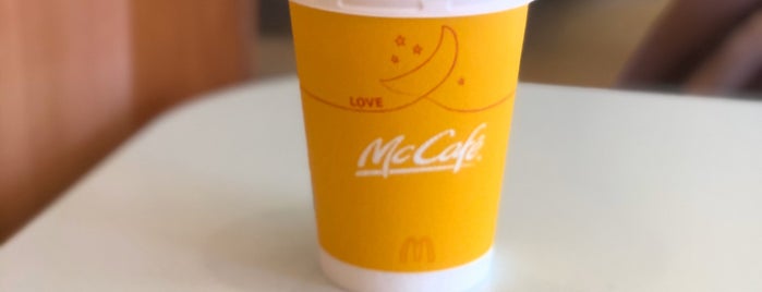 McDonald's is one of ハンバーガー 行きたい.