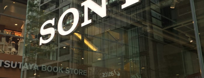 Sony Store Fukuoka Tenjin is one of ソニー関連施設.