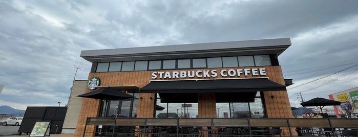 Starbucks is one of Coffee in Kyushu.